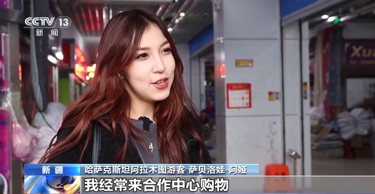 见证更开放的中国丨新疆霍尔果斯为何吸引了越来越多的外贸商户？(图10)