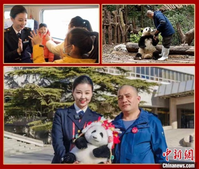 《2024年春节联欢晚会》完成首次彩排(图2)