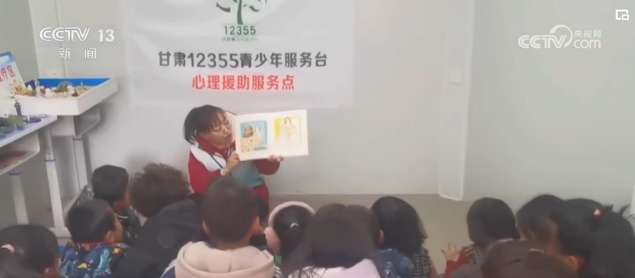 传递爱心，感受家的温暖！一系列暖心举措守护孩子们度过快乐假期(图4)