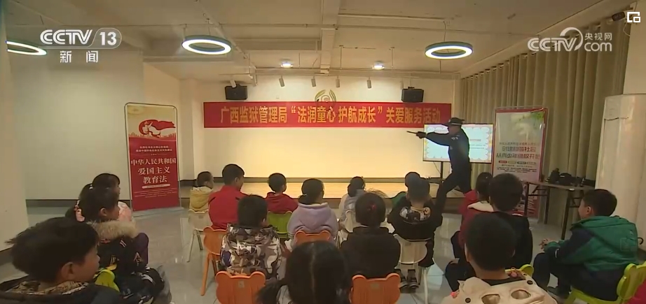 传递爱心，感受家的温暖！一系列暖心举措守护孩子们度过快乐假期(图6)