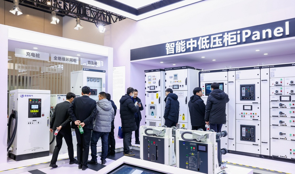 第四届盛博会在京开幕 两项智能新技术广受关注(图2)