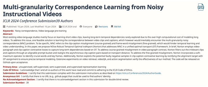 ICLR 2024录用率31%！蚂蚁集团晒出成绩单(图1)