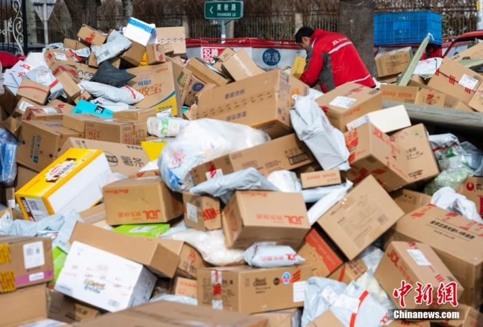 网上年货节首周开门红 “买买买”出现新变化(图3)