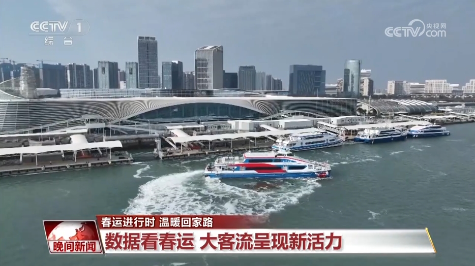 春运进行时 温暖回家路(图2)