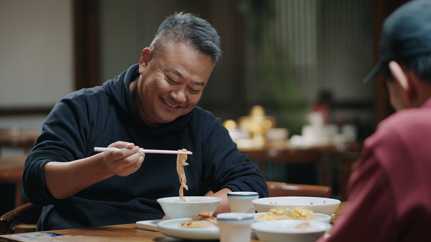 《我的美食向导》：历史地理的学问藏在美食里