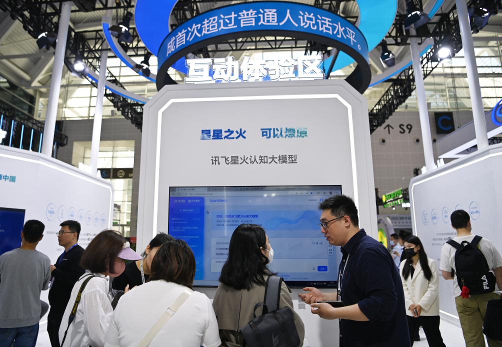 多国看重“主权人工智能” 竞相研发本地语言产品