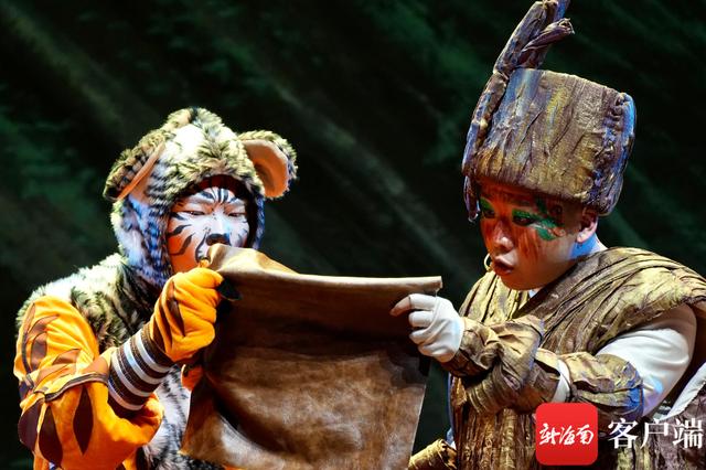 成长励志儿童剧《椰岛历险记》在海口上演(图4)