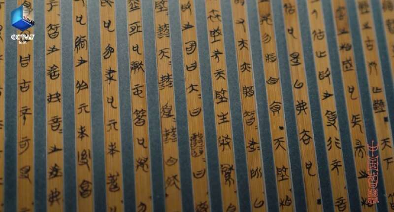 踏上寻找老子思想的旅程 纪录片《中国智慧·老子篇》开播(图2)
