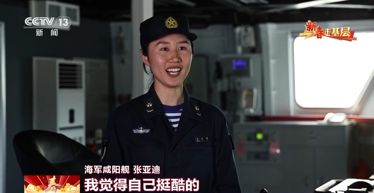 新春走基层丨他们在劈波斩浪中书写青春 网友：我们的00后闪闪发光(图4)