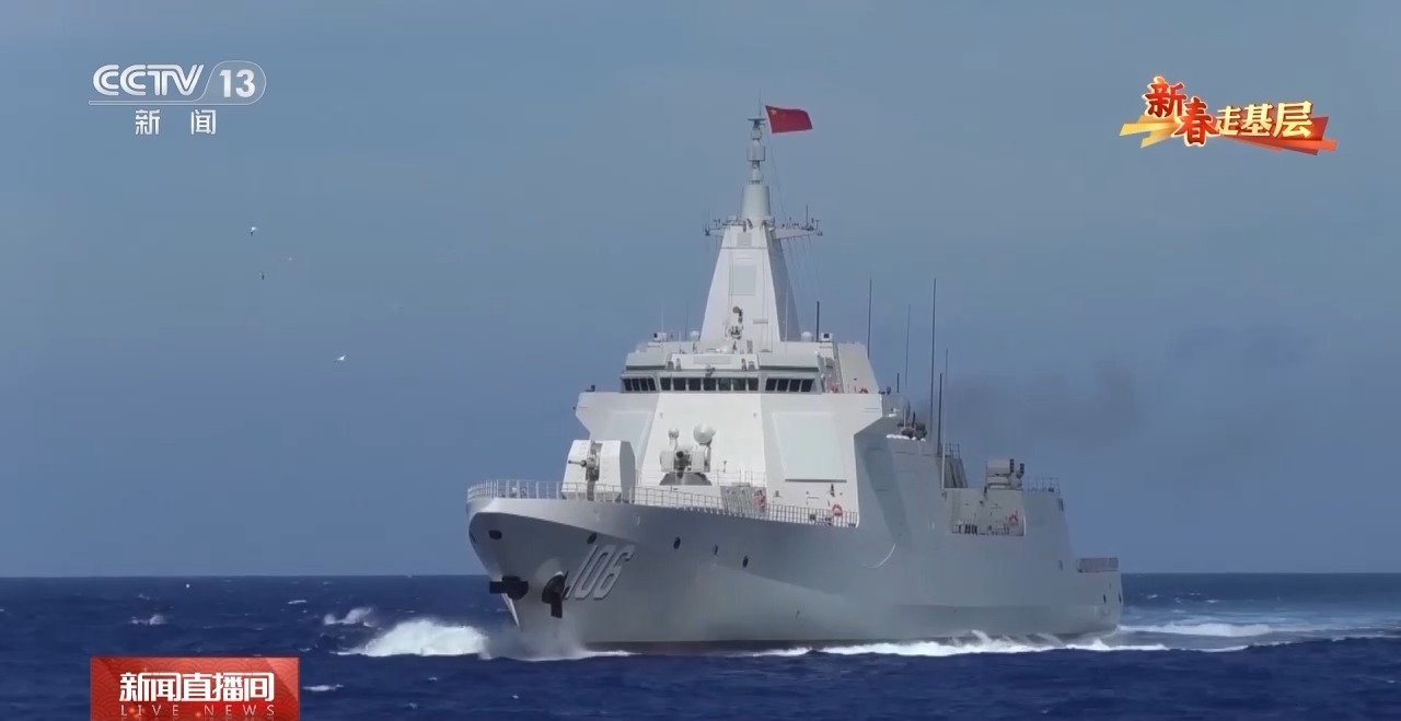 新春走基层丨他们在劈波斩浪中书写青春 网友：我们的00后闪闪发光(图5)