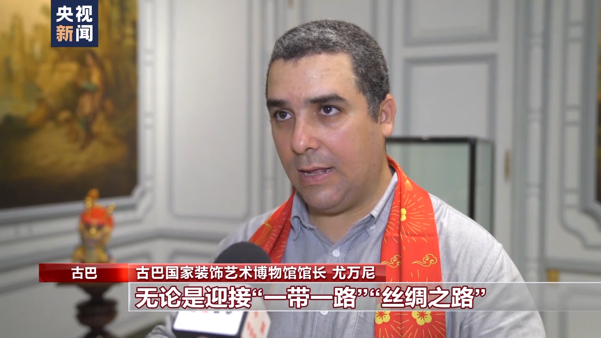 贺新春 多国举行形式多样庆祝活动(图2)