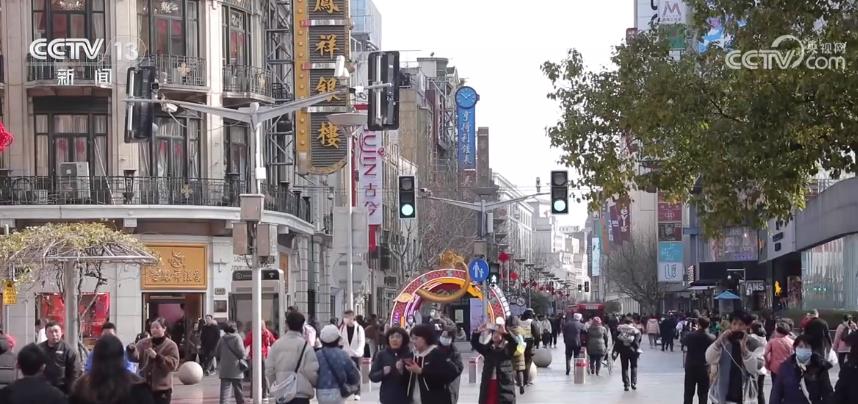 春节各地消费市场涌热潮 勾勒经济活力新图景(图1)