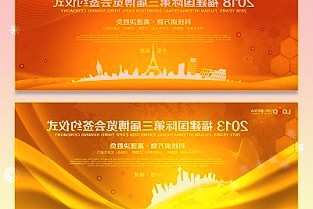 错峰出游节后机票酒店价格“大跳水”