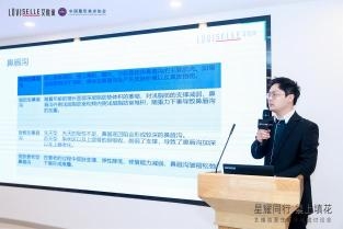 米扬丽格马平山医生采用PLLA艾维岚在口周年轻化方面的成果(图3)