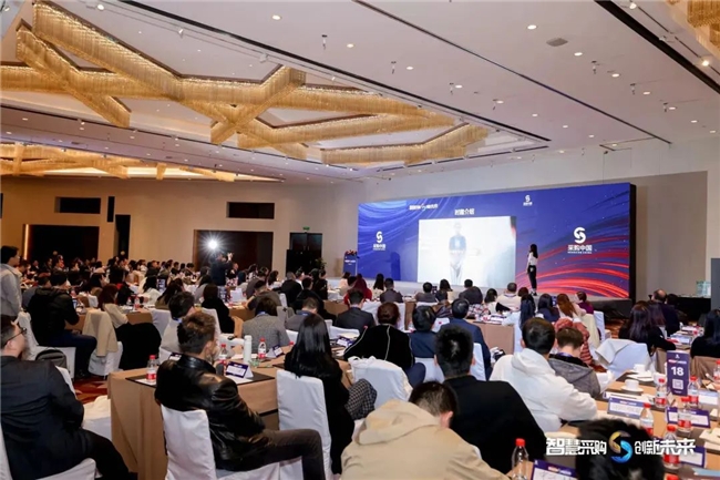 大咖云集 有料有趣――时趣在2024华南采购峰会分享内容营销采购优化方案(图3)