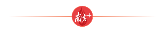 广东新春第一会，向大学释放哪些红利？｜湾区大学问