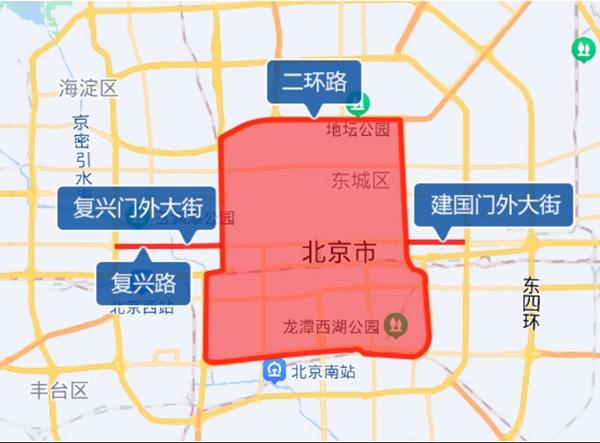 2024年03月北京限行时间和范围