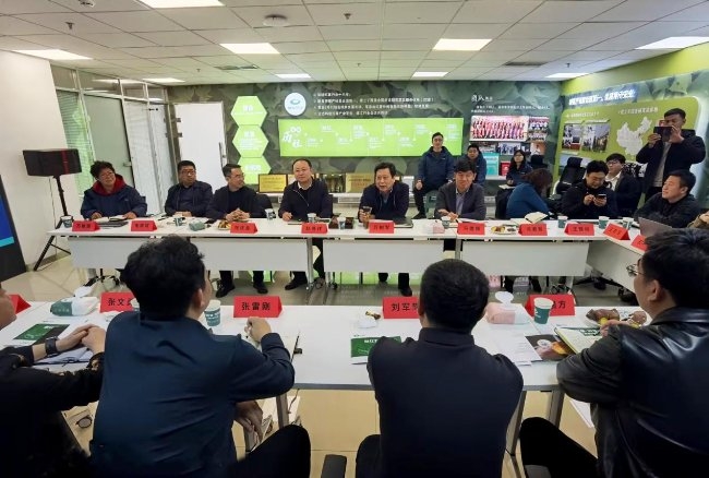 凝心铸魂担使命――欢迎雄安新区雄县领导团到慧谷农业考察指导(图2)