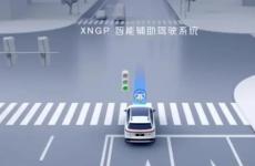 何小鹏建议允许夜间低速无人驾驶 智驾事故率仅为人工驾驶的十分之一