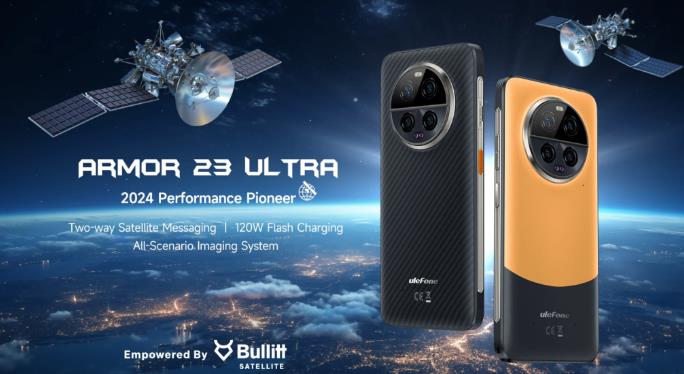Ulefone Armor 23 Ultra手机在MWC 2024上亮相 为远程用户提供卫星连接(图1)