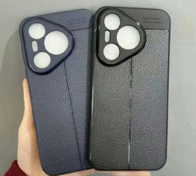 华为P70手机壳曝光：采用独特的摄像头布局 与P60系列有很大不同(图1)