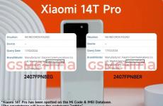 小米14T Pro现身IMEI数据库 可能搭载天玑9300处理器