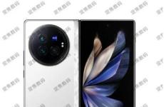 Vivo X Fold 3规格曝光 将是业界最薄、最轻的大型可折叠手机