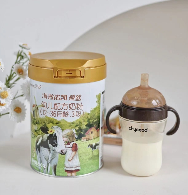 荷兰奶粉哪款好？添加全面高阶自护营养的ta是“优等生”(图3)