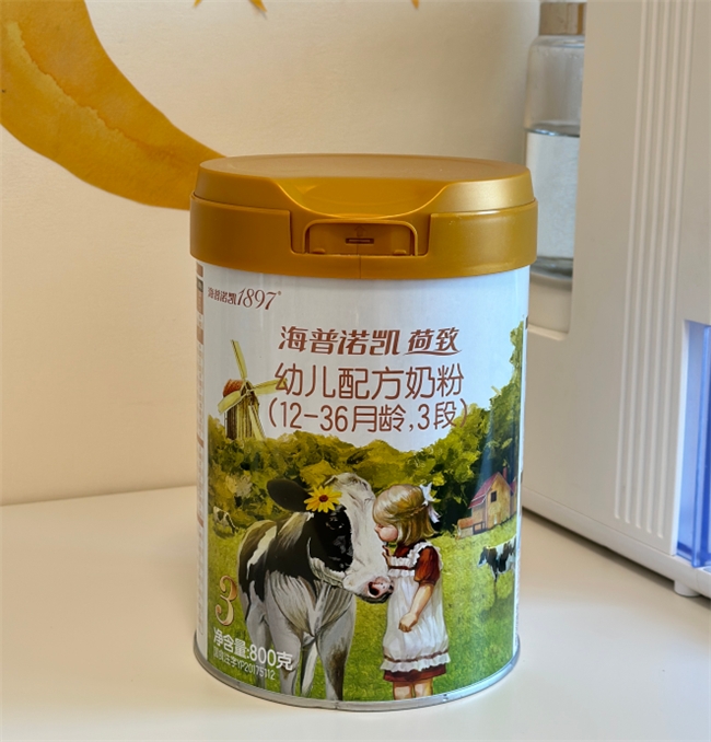 荷兰奶粉哪款好？添加全面高阶自护营养的ta是“优等生”
