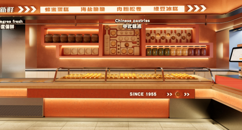 詹记1955 | 3月8日，首家现烤烘焙概念店亮相合肥(图11)