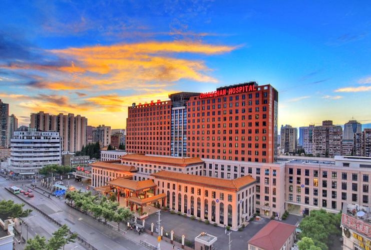 华美浩联签约复旦大学附属中山医院(图2)