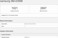 三星Galaxy A35 5G全球机型现身Geekbench 带有6GB RAM