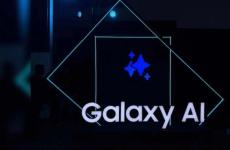 消息称三星AI功能与WPS合作将于2024年7月30日后开始收费