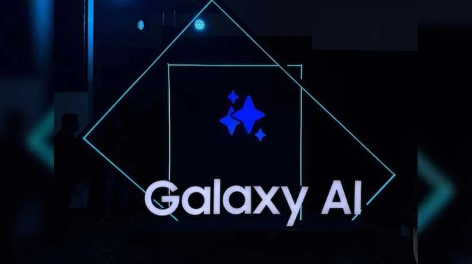 消息称三星AI功能与WPS合作将于2024年7月30日后开始收费(图1)