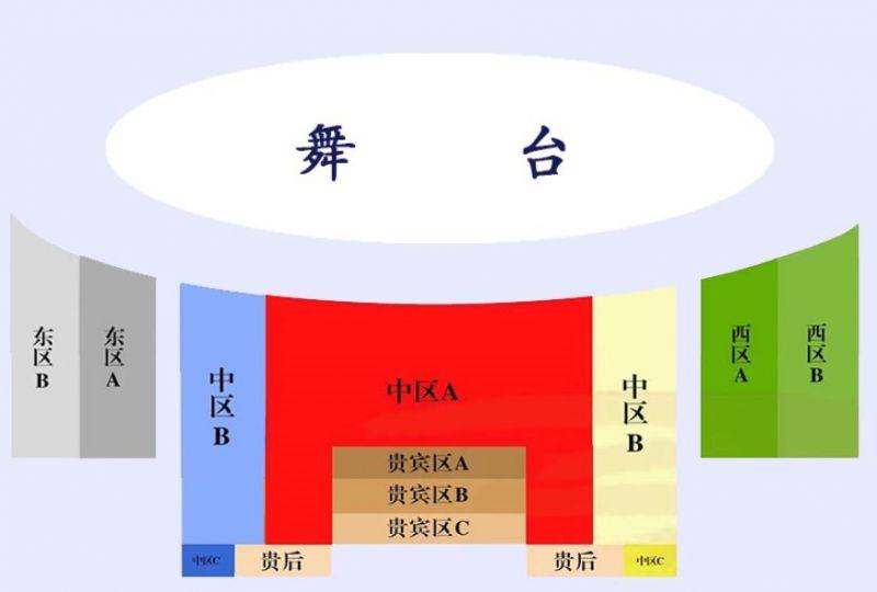 2024西安华清池长恨歌门票攻略(附演出时间+节目单)