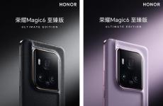 荣耀Magic 6终极版设计在3月18日发布前公布 关键规格泄露