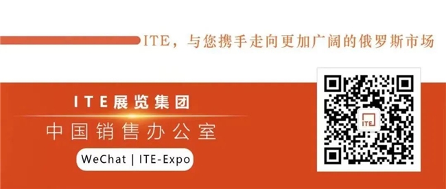 聚焦俄罗斯五金新风口，Tool Mash 2024俄罗斯国际五金工具展不容错过！(图7)