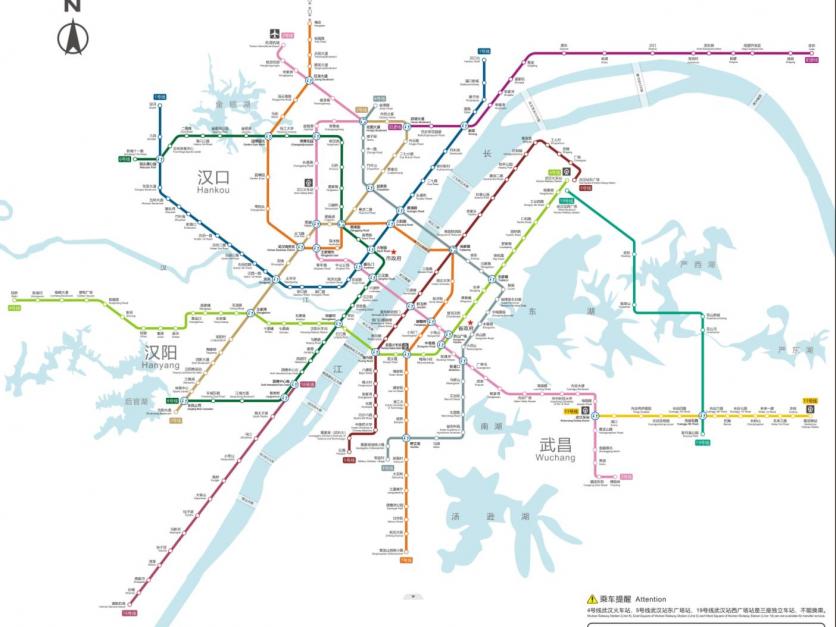 武汉地铁线路图2024高清版+武汉地铁时间表2024