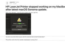 先别更新macOS Sonoma 14.4！问题连爆印表机功能恐失效