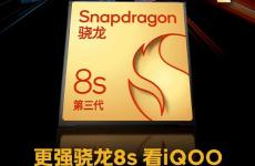 iQOO宣布4月推出Z9系列 搭载Snapdragon 8s Gen 3