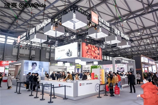 			捷赛携智能家电产品参加AWE 2024，描绘未来理想厨房生活		