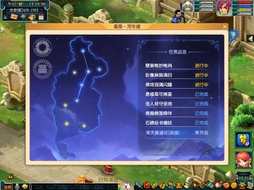 
			山西七大文博单位“梦幻”联动:文物“活”起来“火”起来的新窗
		(图4)
