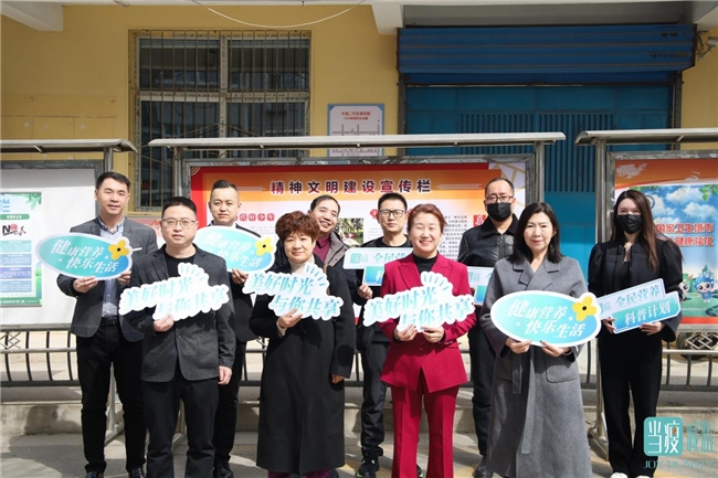 
			当瘦减脂走进太原社区，普及全民营养健康知识
		(图3)