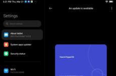 小米平板5开始接收HyperOS Global更新 支持Android 14操作系统