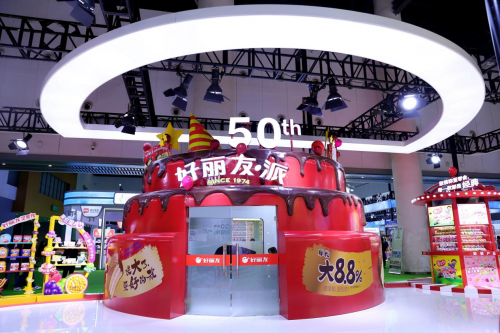 
			美味回忆穿越时光 好丽友温情故事温暖春糖
		(图3)