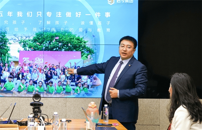 
			启今集团与中国国际旅行社总社在京举行战略合作见面会
		(图4)