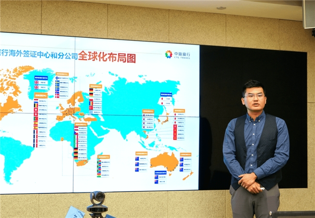 
			启今集团与中国国际旅行社总社在京举行战略合作见面会
		(图5)