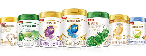 
			送“星星”去看张杰演唱会！伊利金领冠以《守护》献礼亿万妈妈
		(图5)