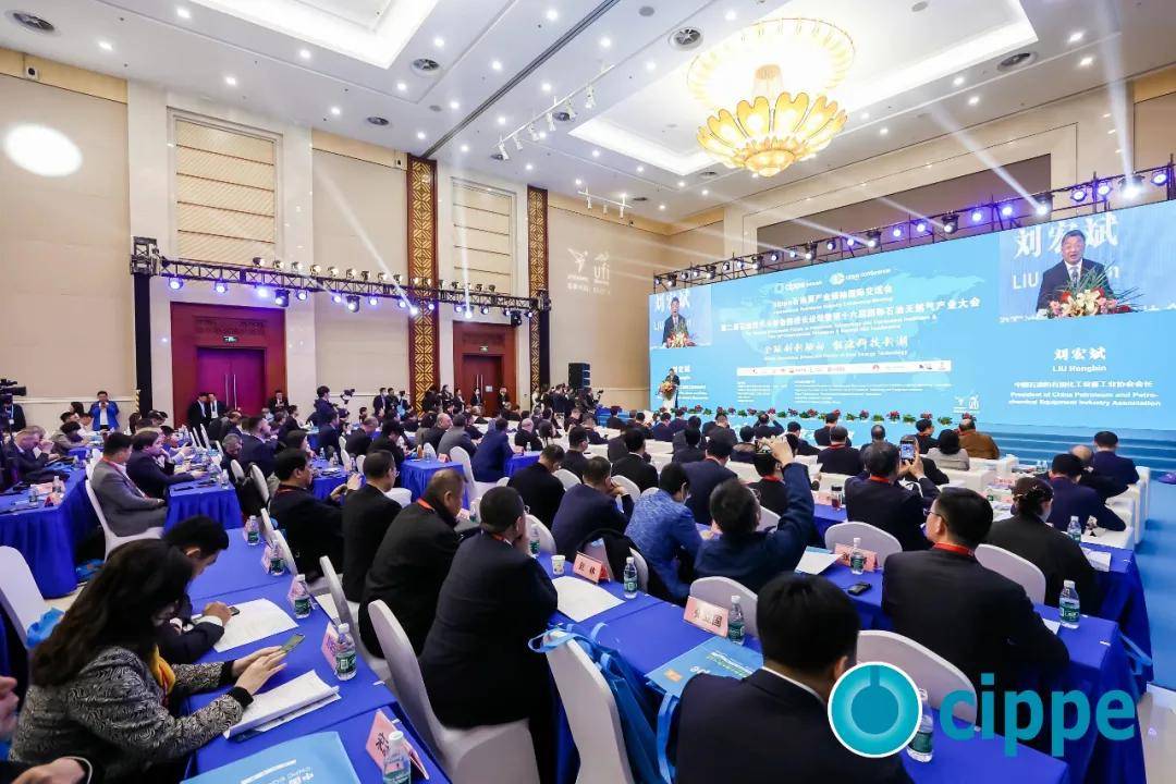 
			超万件国内外油气尖端设备集体亮相 第二十四届中国国际石油石化技术装备展览会3月25日开幕
		(图1)