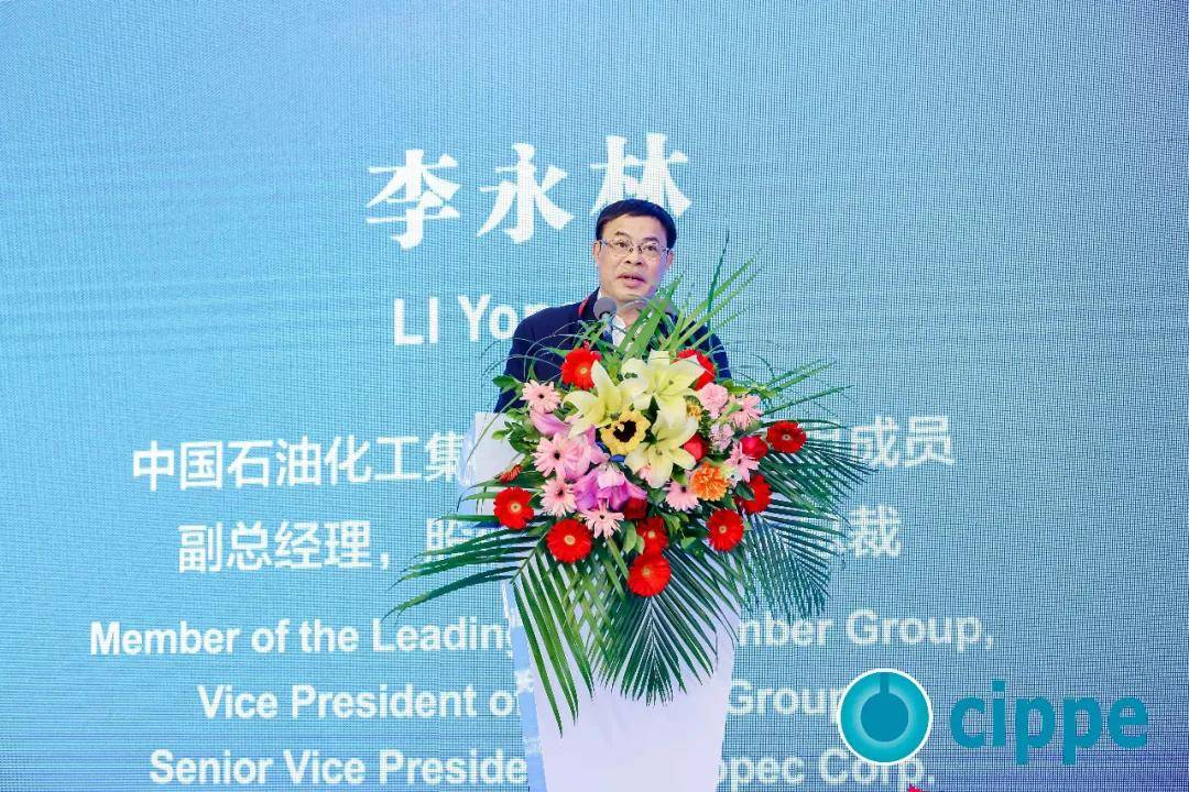 
			超万件国内外油气尖端设备集体亮相 第二十四届中国国际石油石化技术装备展览会3月25日开幕
		(图4)
